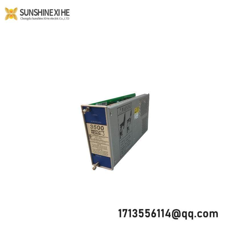 HOMATIC PE1937/23BU