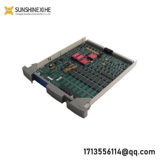 HONEYWELL 51304518-150 CONTROL MODULE