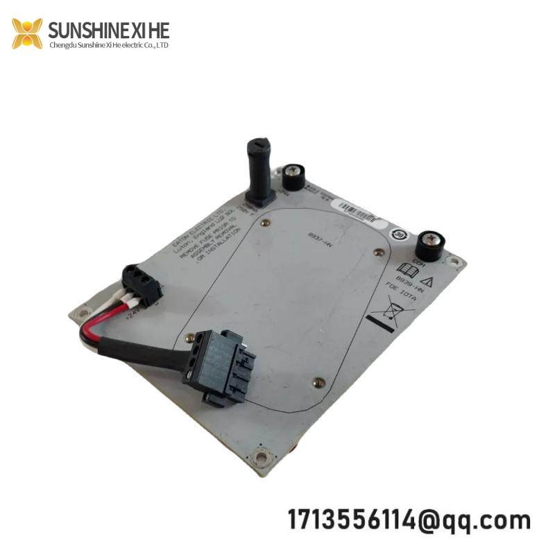 Honeywell 8939-HN fiber optic extender module