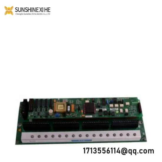 Honeywell FC-SDIL-1608 DCS Module