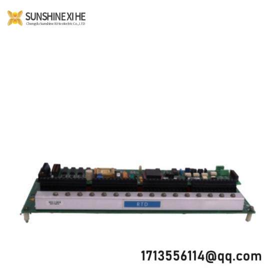 Honeywell FC-SDIL-1608 DCS Module