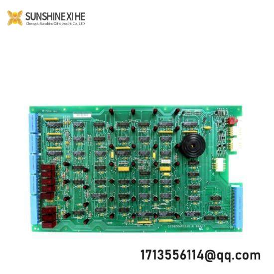HP 16055A