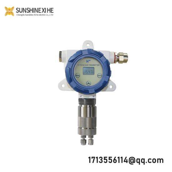 HT-FX100 Gas Transmitter