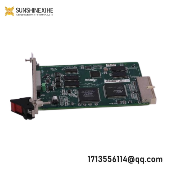 IAI RCS-SM-I-100-H-350-S