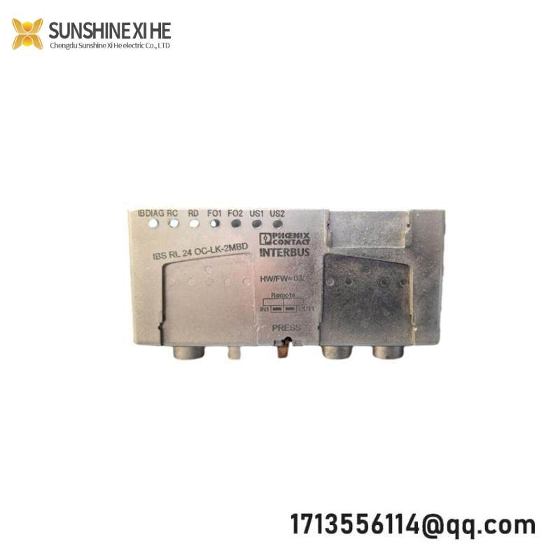 Phoenix IBS RL 24 OC-LK-2MBD Monitoring module