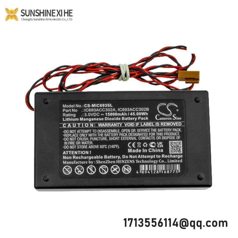 GE IC693ACC302A Auxiliary Battery module
