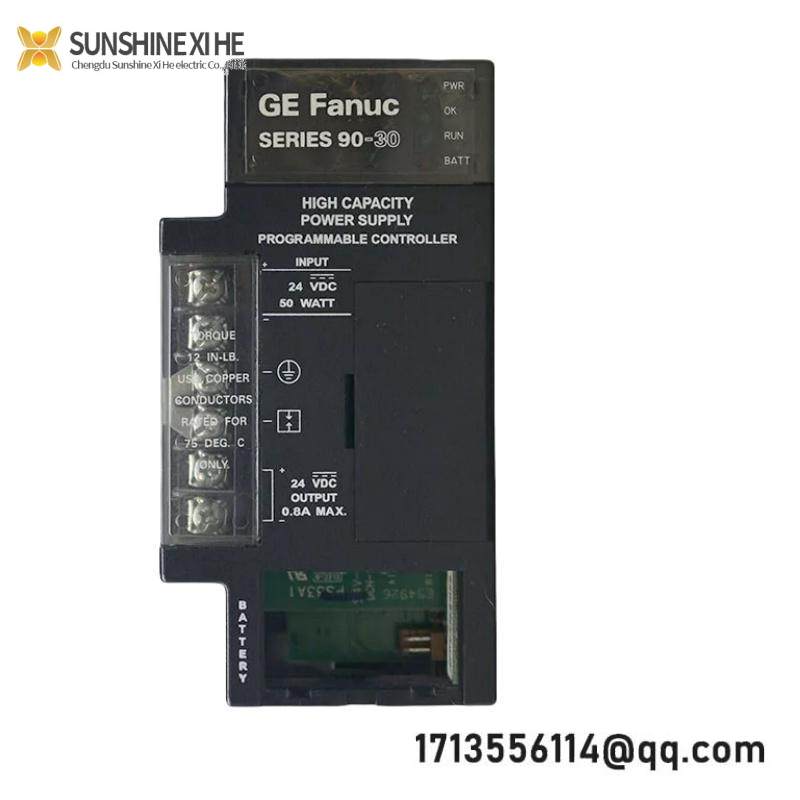 GE IC693PWR331 High Capacity power supply module