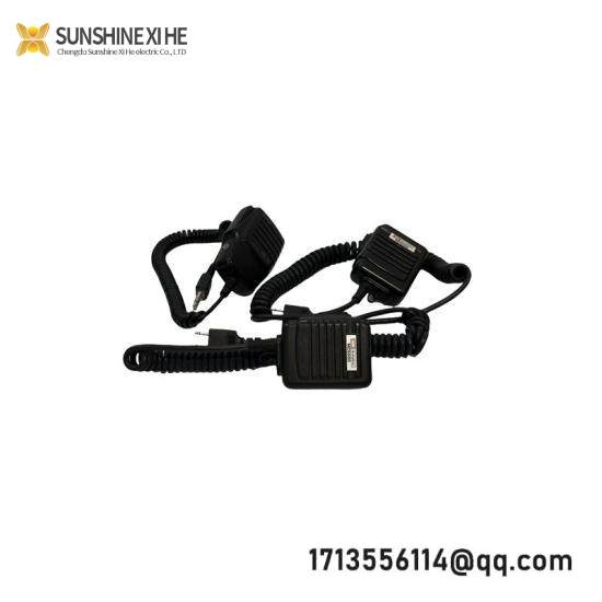 Icom HM-54 Microphone Cable