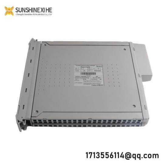 ICS T8151C   Trusted Communications Interface