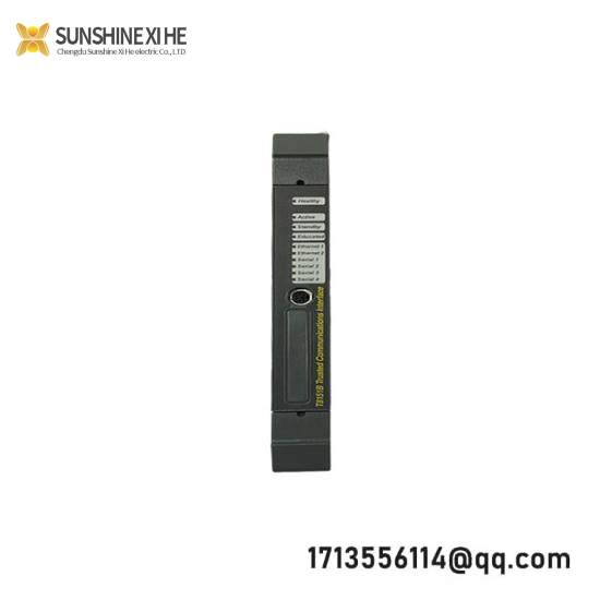 ICS TRIPLEX T8160