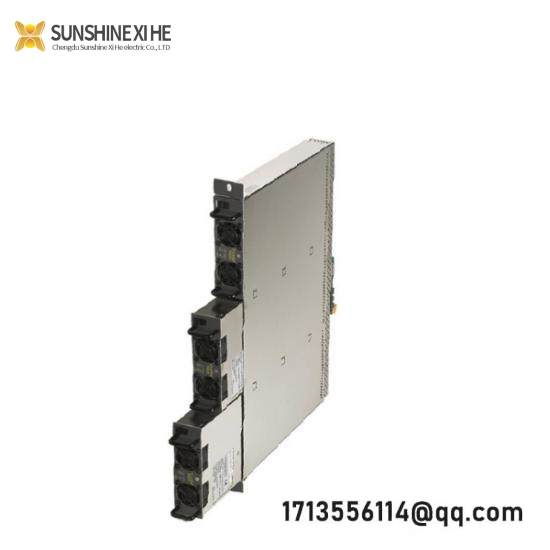 ICS TRIPLEX T8231