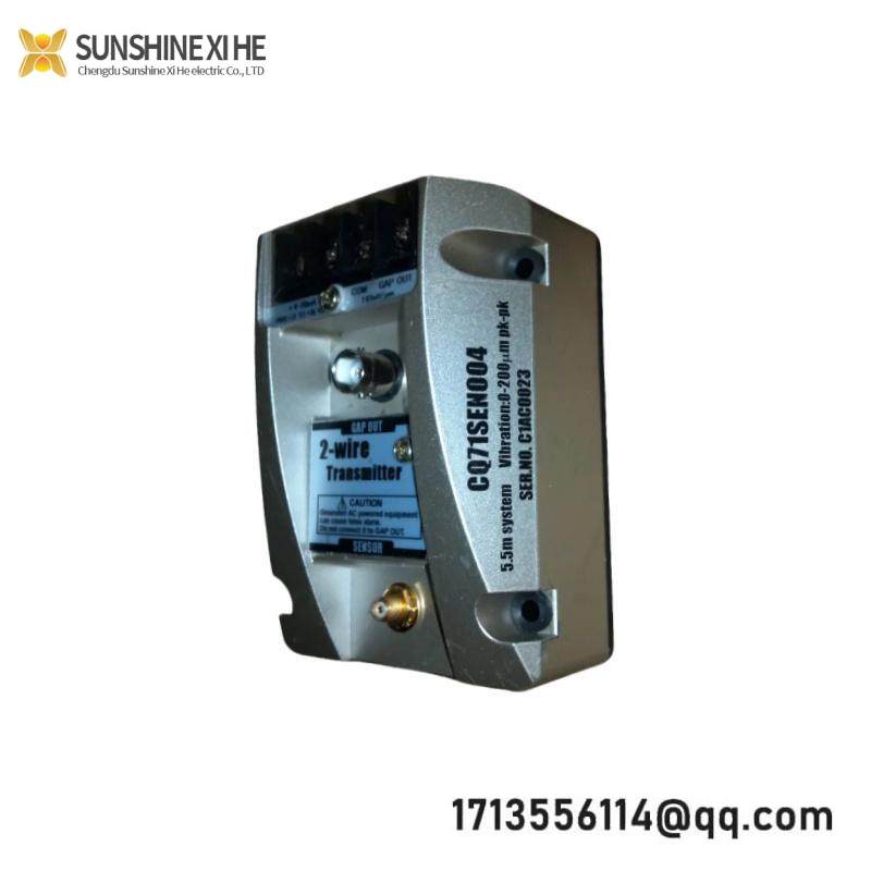 IHI CQ71SEN004 2-wire Transmitter
