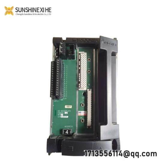 Triconex 3625  Invensys 3625