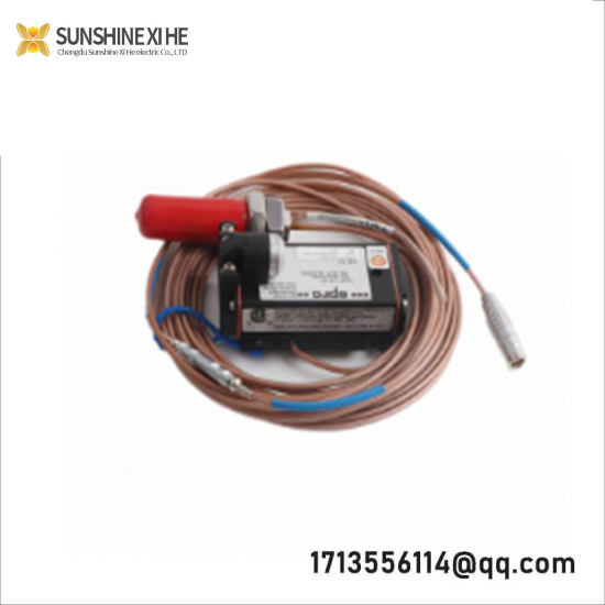 LANTRONIX 080-332-000-R