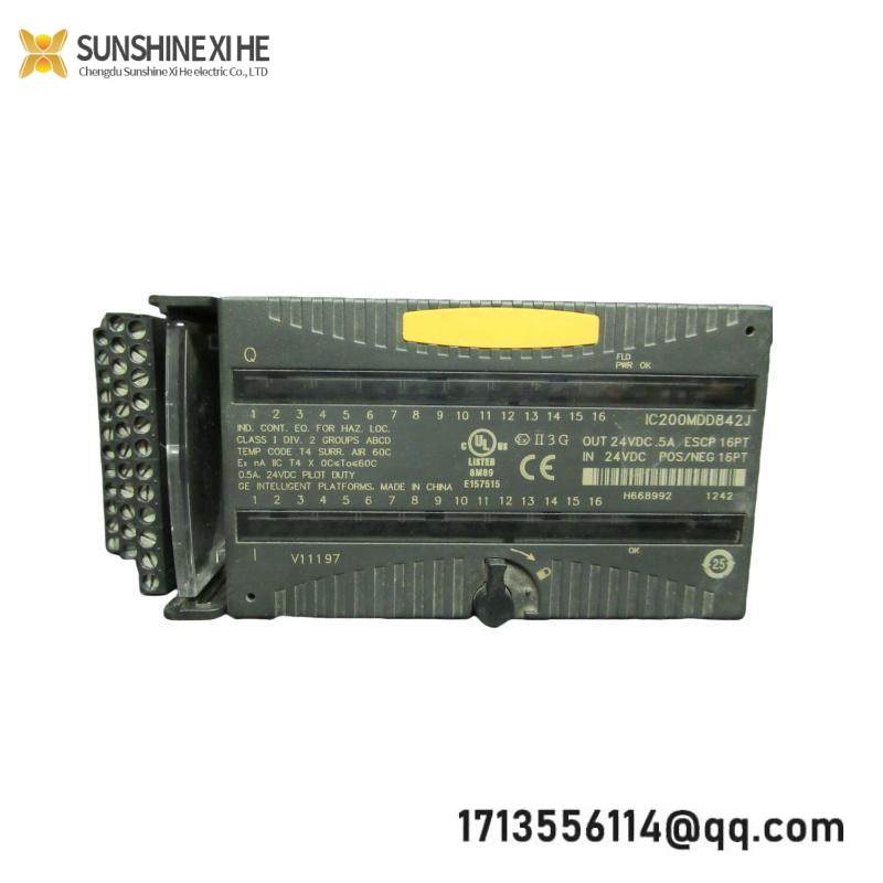 LUTZE UBE-FL/34 24VDC