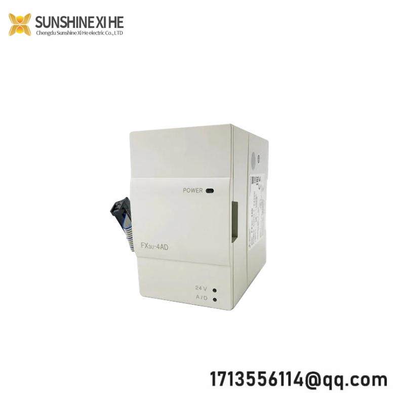 AB 1756-A13/B 13 Slot ControlLogix Chassis