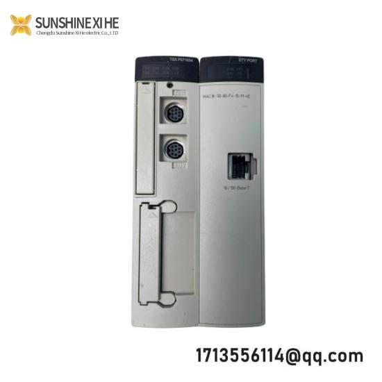 140XCA71706  Schneider Quantum Cable