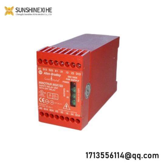MSR15D Safety Relay