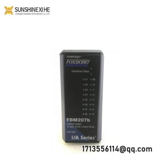 P0914WH  I/A Series Module  Foxboro