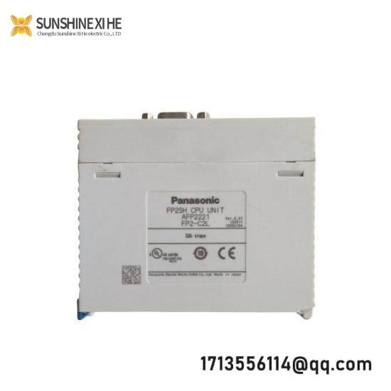 Panasonic DV47L003MSGC/P326M-003MSGC