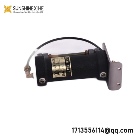 Panasonic MGSDB2