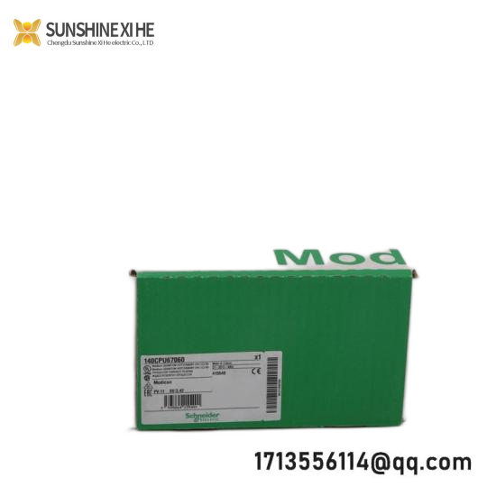 AEG PC-E984-685