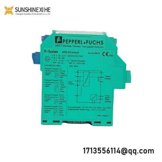 Pepperl+Fuchs  KFD2-STC4-EX1.H  System Transmitter Module
