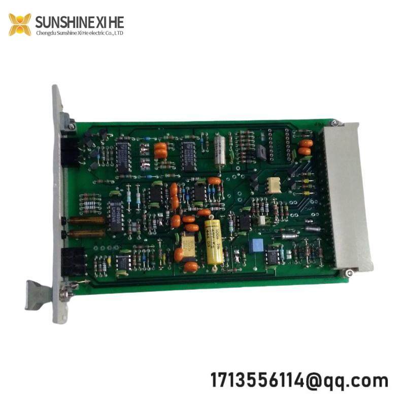 PHILIPS DSI020