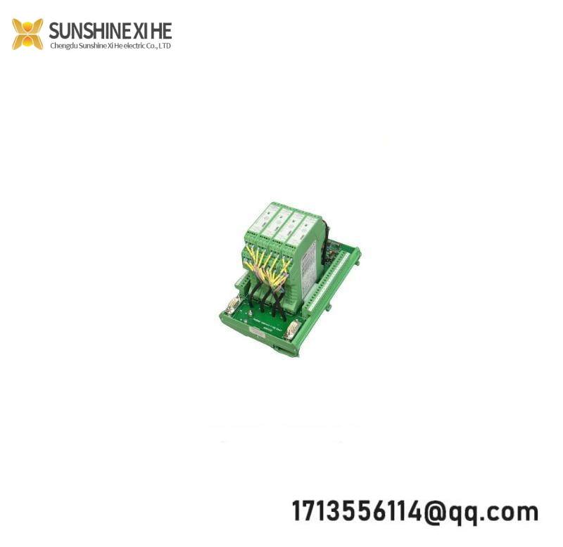 Phoenix Contact F-SO5847 MCR-FL-C-UI-2UI-DCI module
