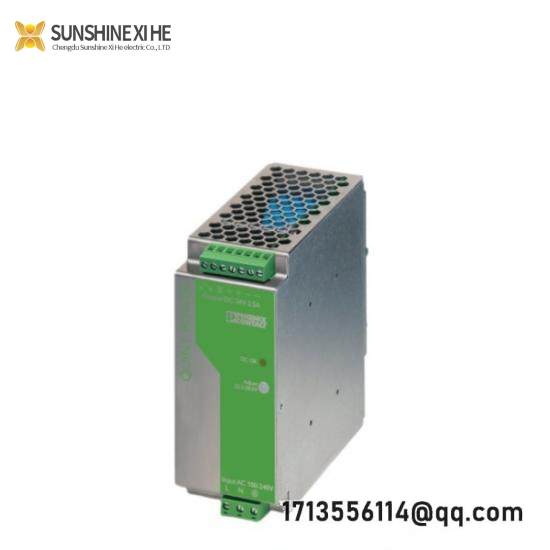PHOENIX TRIO-DIODE/12-24DC/2*10/1*20 2866514  CONTACT