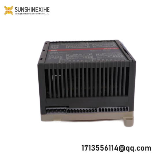 Phoenix IBS S5 DAB/I