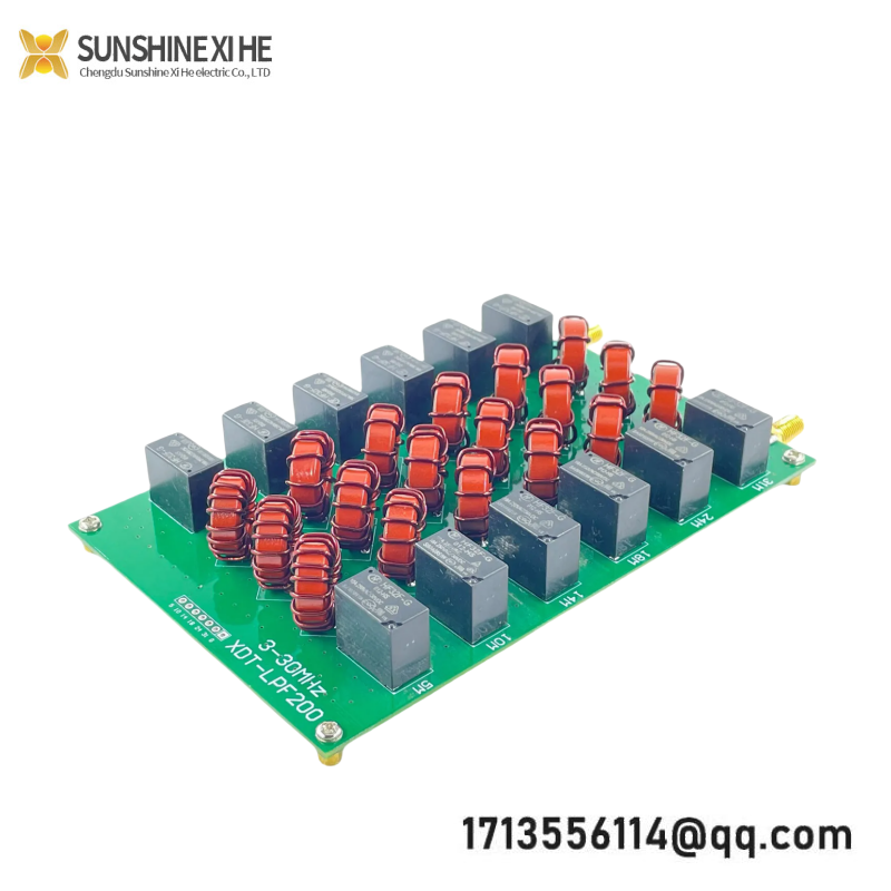 PHOENIX ILB BT ADIO MUX-OMNI 2884208