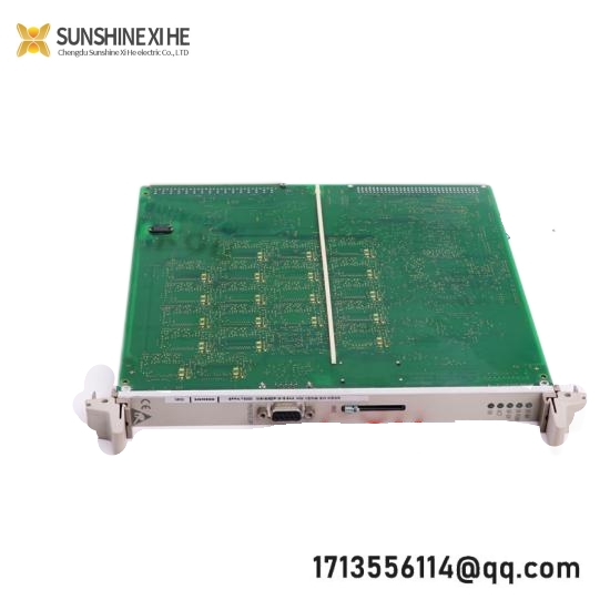 PHOENIX ILB BT ADIO MUX-OMNI 2884208
