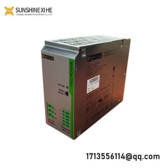 PHOENIX TRIO-PS/1AC/48DC/5 2866491 Power supply unit