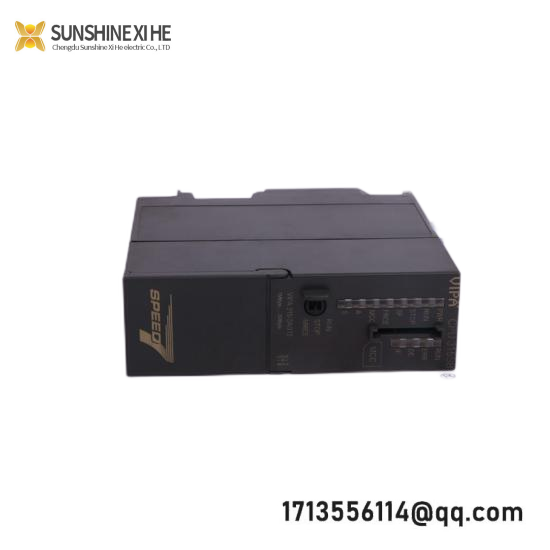 Phoenix UK5-HESI
