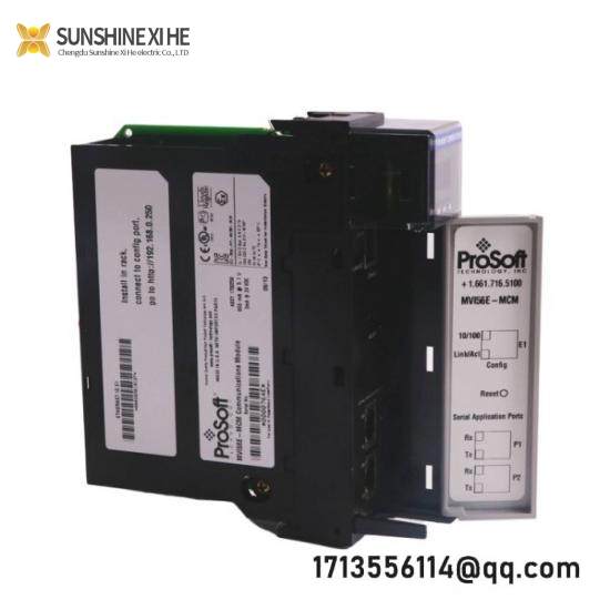 PRO-FACE MVI56E-MCM Communication Module