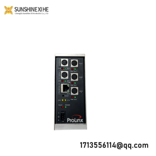 Prosoft 5202-MNET-MCM4 Master/Slave Gateway
