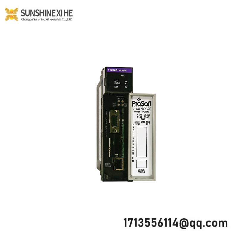 Prosoft MVI56-CAS