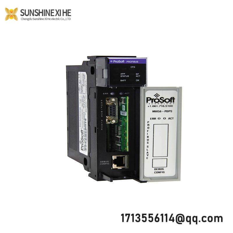 PROSOFT MVI56-PDPS