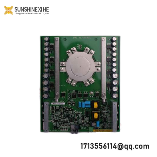 Reliance 45C66A AutoMax