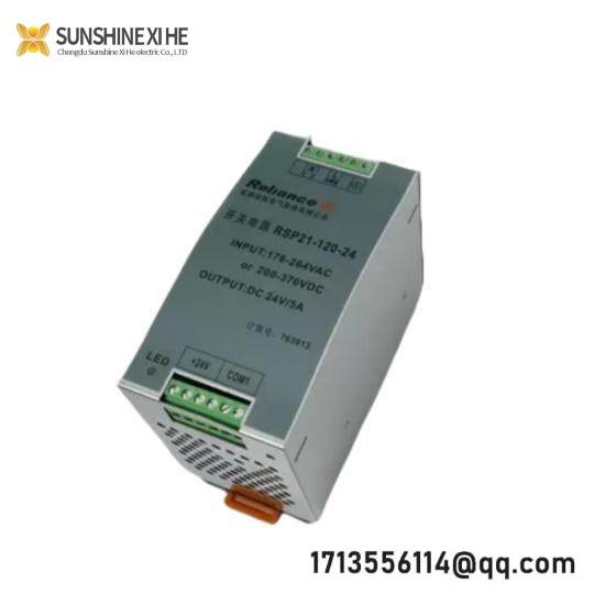 RELIANCE 57045