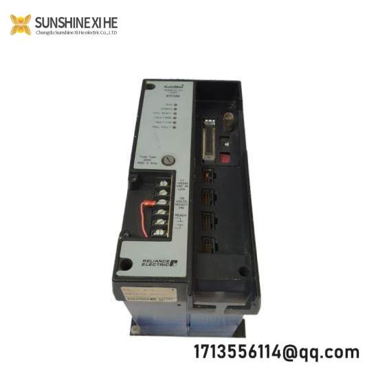 RELIANCE 57C332A