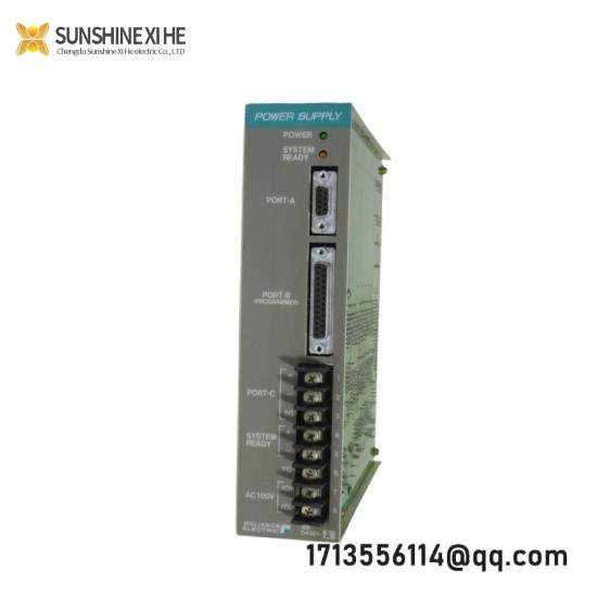 RELIANCE 57C410A