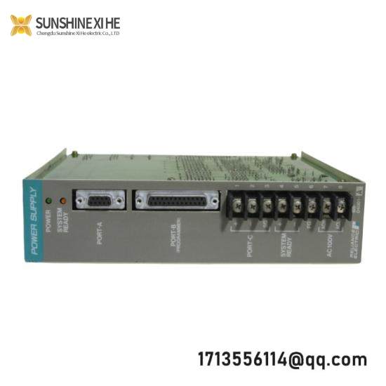 RELIANCE 57C652