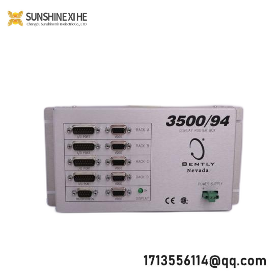 RVSI SCANSTAR240