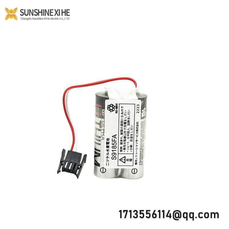 YOKOGAWA S9185FA Battery Pack