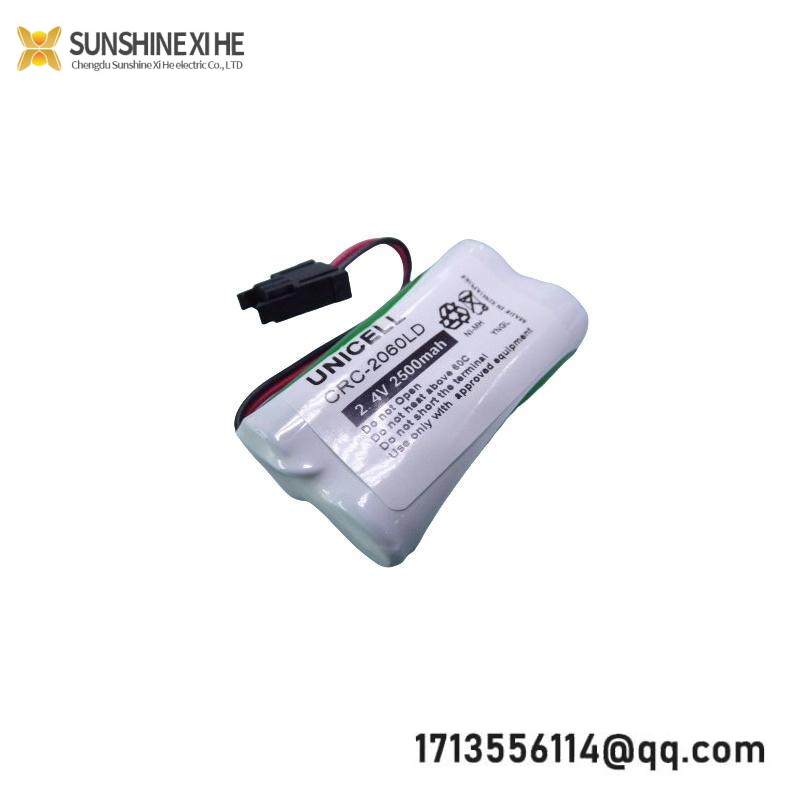YOKOGAWA S9548FA Battery Pack