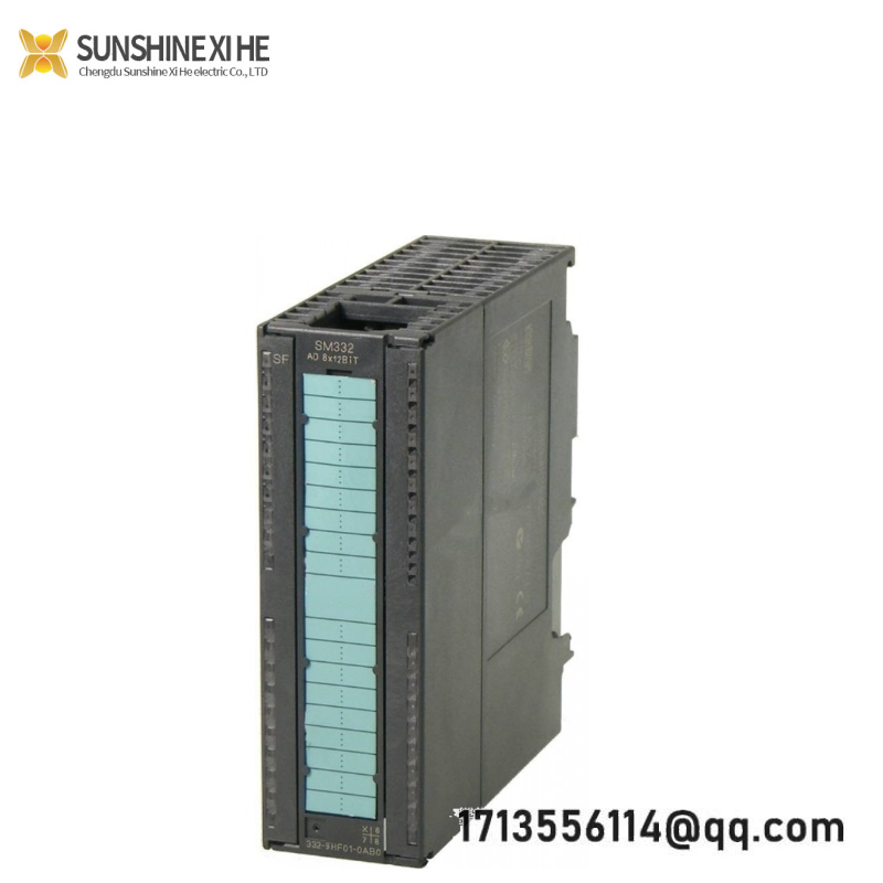 SCANLAB INTELLISCANDE III14-532NM