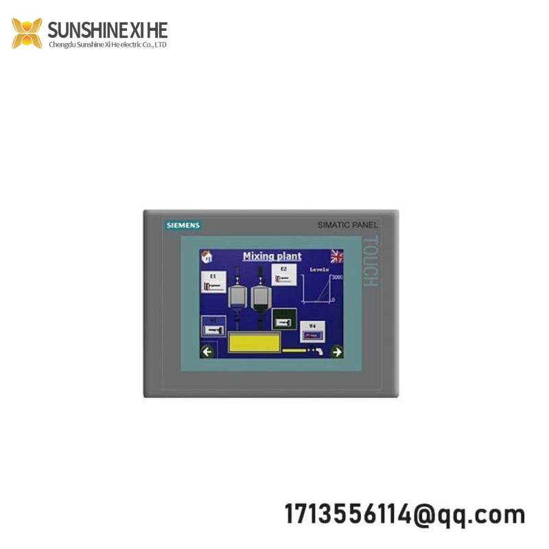 SCANLAB INTELLISCANDE III14-532NM