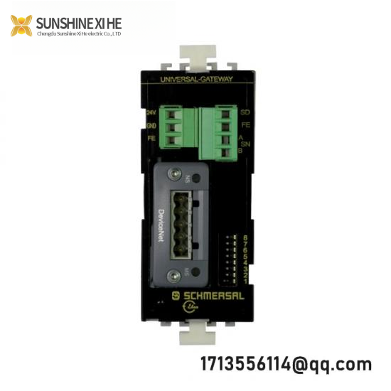 Schmersal PROTECT-PSC-RELAY RELAY OUTPUT